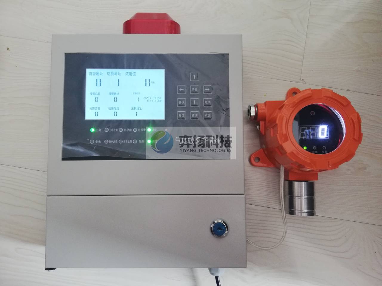 兩線(xiàn)制總線(xiàn)氣體報(bào)警控制器